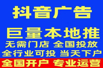 百度信息流推广策略：实操案例分享
